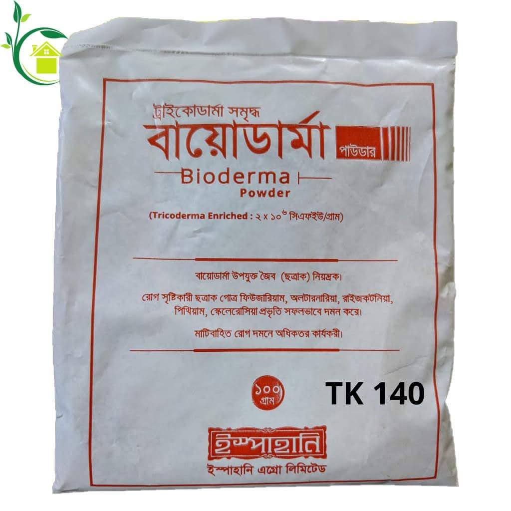 Product Thumbnail